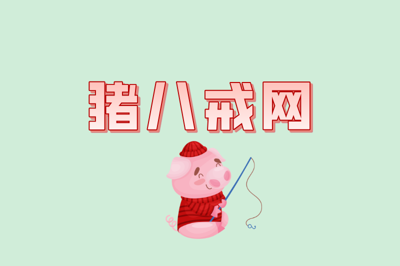 学生兼职推荐app认准官方认证，这5款老用户都在夸，安全靠谱