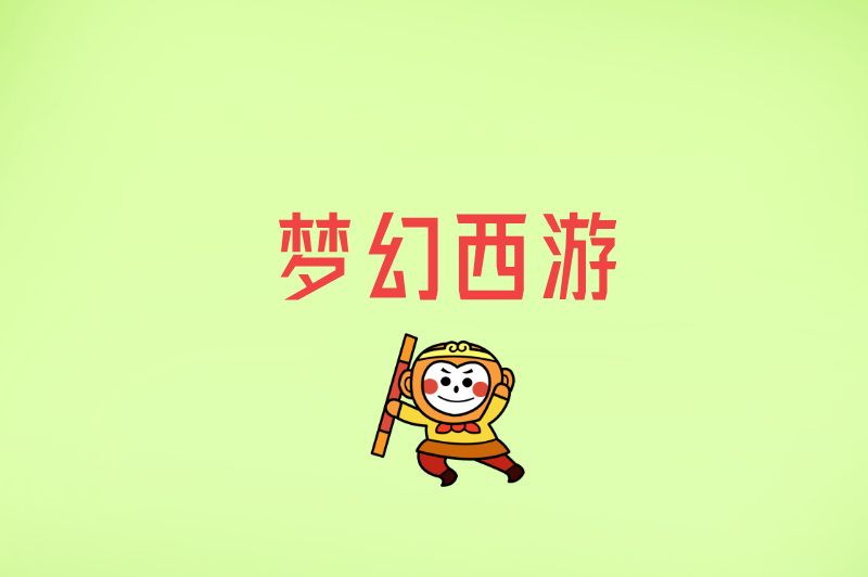 自带交易人民币系统的手游推荐!装备秒变现,玩家:比上班还香 自带交易人民币系统的手游推荐!装备秒变现,玩家:比上班还香