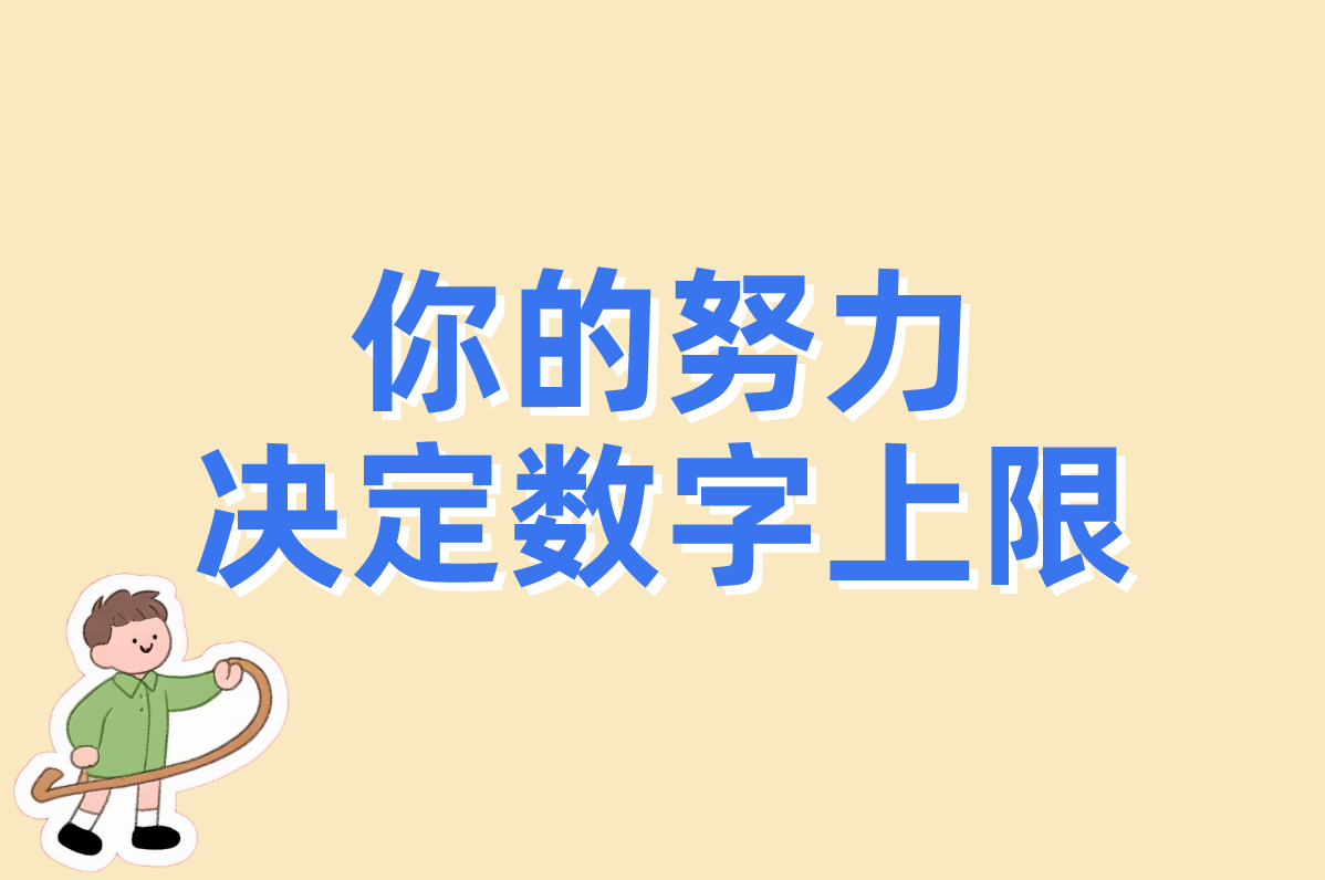 手机游戏推广是什么工作?一个月能拿多少钱啊,好做吗?