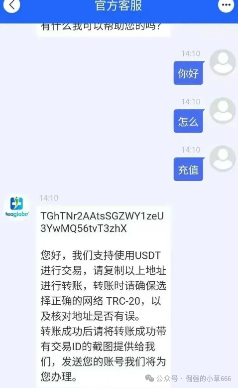 【红色预警】医疗投资圈大地震!这个“明星项目”启迪医疗未来音,即将启动“大收割”,速速撤离! 【红色预警】医疗投资圈大地震!这个“明星项目”启迪医疗未来音,即将启动“大收割”,速速撤离!