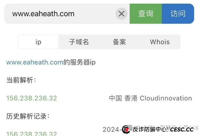 【红色预警】医疗投资圈大地震!这个“明星项目”启迪医疗未来音,即将启动“大收割”,速速撤离! 【红色预警】医疗投资圈大地震!这个“明星项目”启迪医疗未来音,即将启动“大收割”,速速撤离!