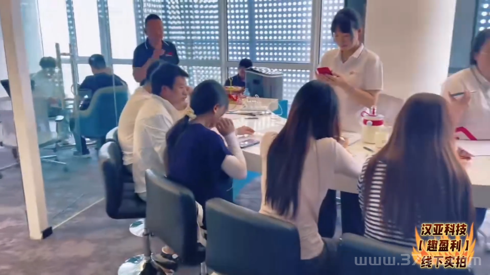 【趣盈利】高价任务+自动打金,长期稳定,人人都能做! 【趣盈利】高价任务+自动打金,长期稳定,人人都能做!