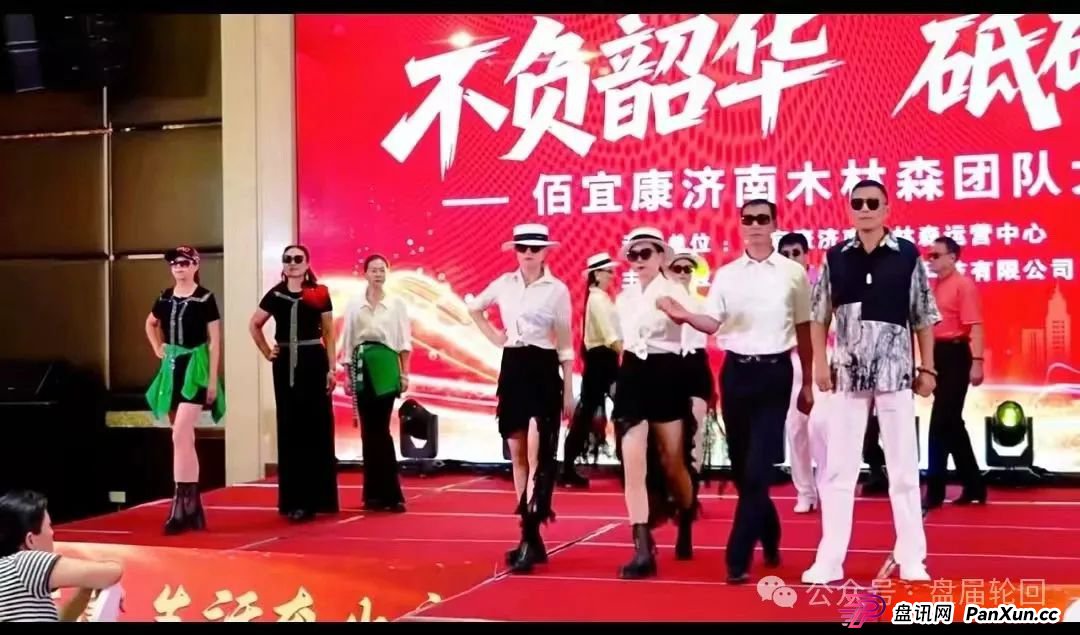 佰宜康（国财资本）暴雷预警，已经开始单割，马上崩盘跑路