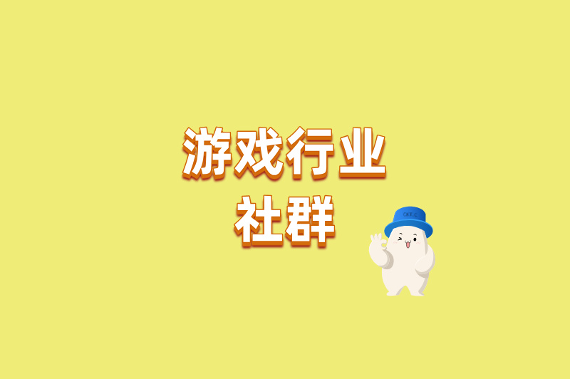 传奇手游推广资源在哪里找？5个渠道让你轻松对接，日赚500+