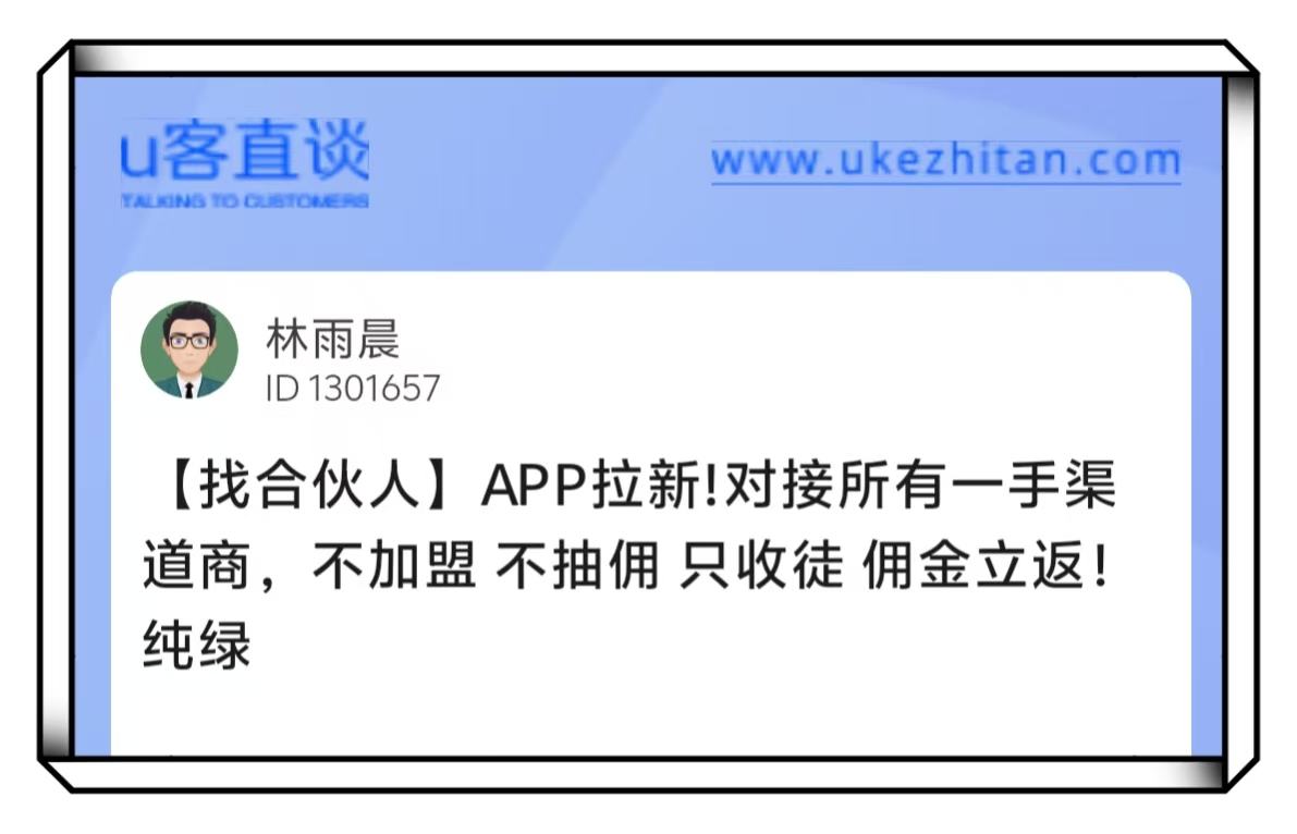 网络平台兼职赚米怎么选? 揭秘3大高收益类型,适合普通人操作