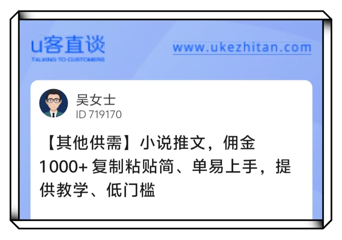 如何做小说推广?掌握这5大引流秘籍,迅速引爆阅读量