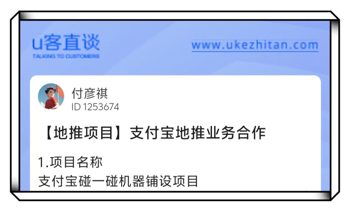 上班族增收!盘点那些线上好用的兼职平台,利用碎片时间赚米 上班族增收!盘点那些线上好用的兼职平台,利用碎片时间赚米
