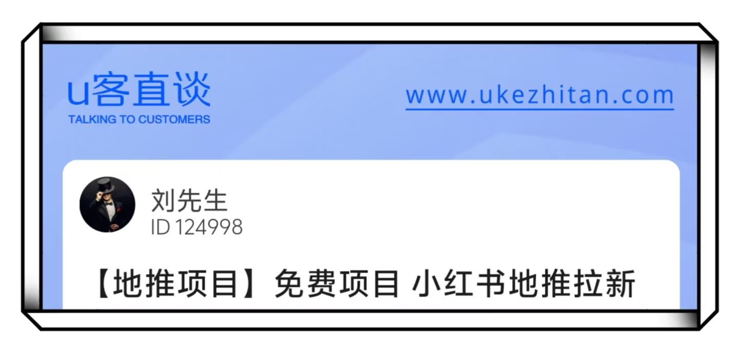 从0到1实战指南:普通人怎么做小红书赚米?这5个赛道变现快