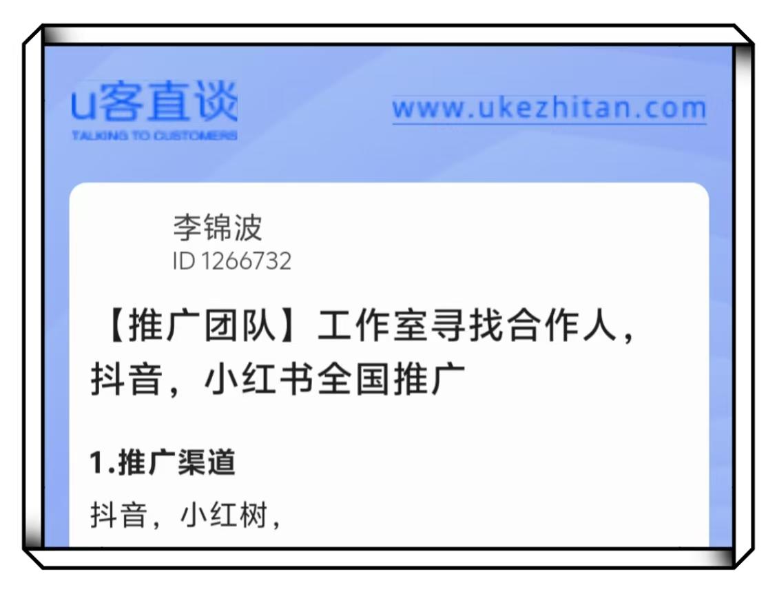 从0到1实战指南:普通人怎么做小红书赚米?这5个赛道变现快