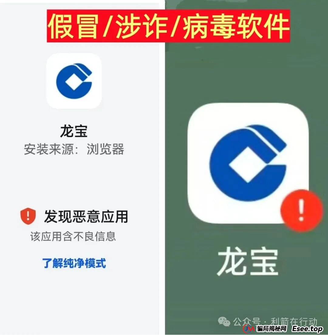 这8个互联网项目都是骗局,赶紧跑吧,别被骗了! 这8个互联网项目都是骗局,赶紧跑吧,别被骗了!