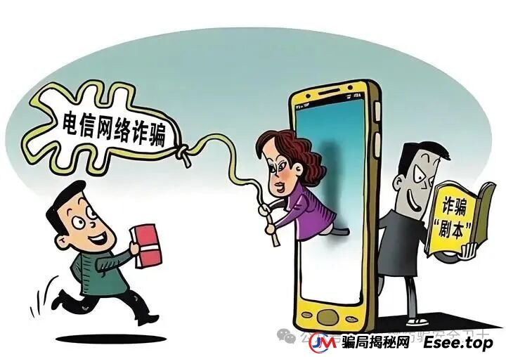 紧急预警!云济会 APP 提现崩盘:一个服刑犯的 AI 分身如何套牢数千中老年人? 紧急预警!云济会 APP 提现崩盘:一个服刑犯的 AI 分身如何套牢数千中老年人?