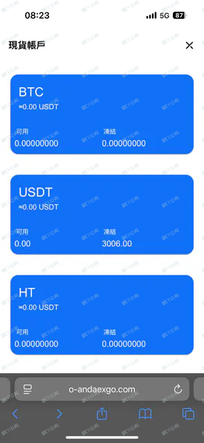 冒充OANDA詐騙網交友詐騙 冒充OANDA詐騙網交友詐騙