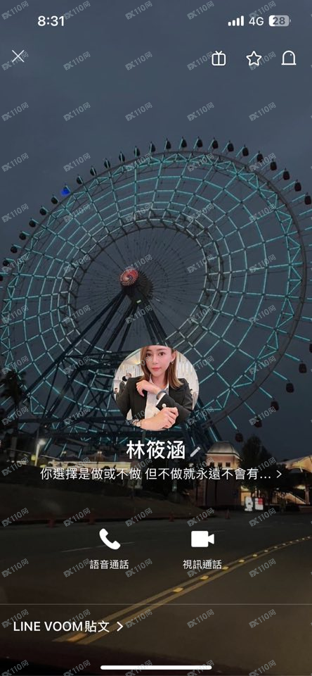 靈蛇復甦計劃,黃金投資群組ClaytonMarkets詐騙 靈蛇復甦計劃,黃金投資群組ClaytonMarkets詐騙