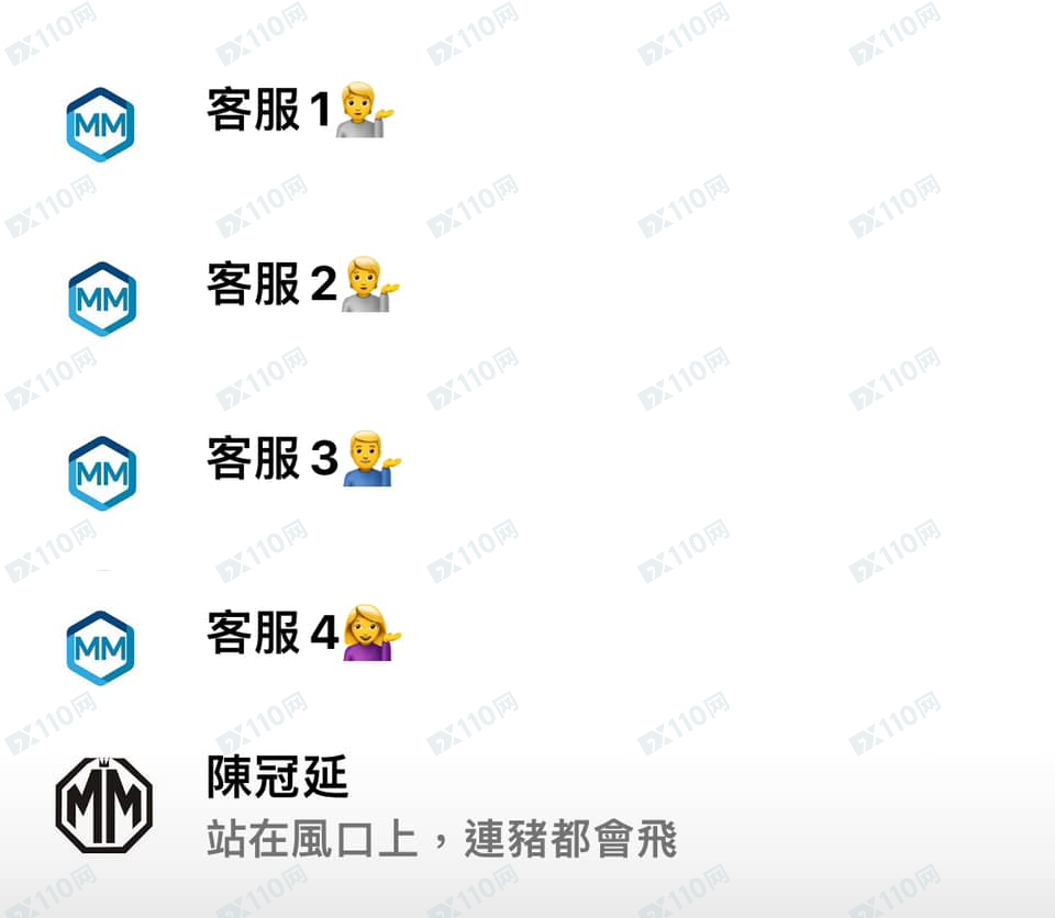 靈蛇復甦計劃,黃金投資群組ClaytonMarkets詐騙 靈蛇復甦計劃,黃金投資群組ClaytonMarkets詐騙