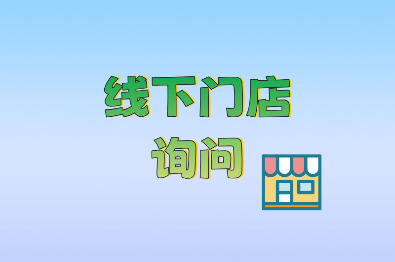 在哪里找兼职最靠谱？总结了5个最佳渠道，分享给你