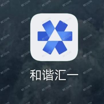 曝光以退网课学费为由的买基金诈骗骗局