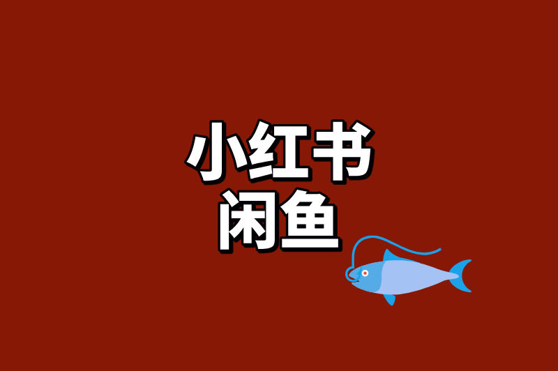从新手到老手都适用!10大宝藏自由职业者任务接单平台,值得收藏