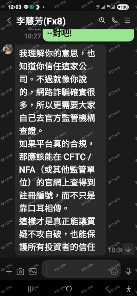 奉勸大家,天下沒有白吃的午餐! 奉勸大家,天下沒有白吃的午餐!