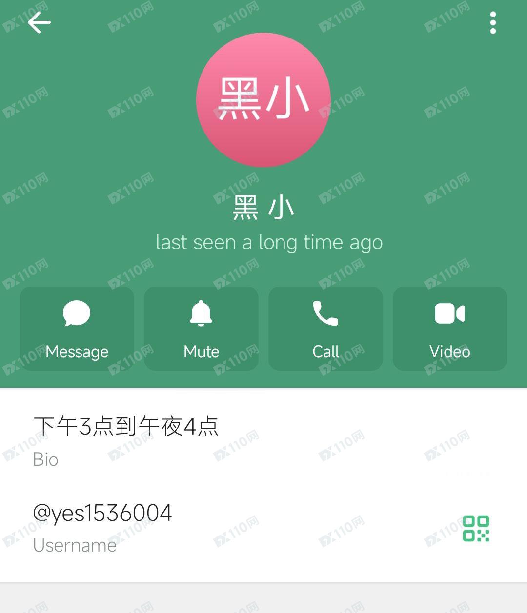 tik tok账号CVV2024涉嫌诈骗请平台封禁此账号