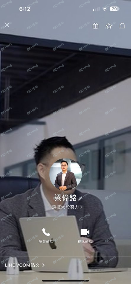 請大家小心cybra加密貨幣詐騙