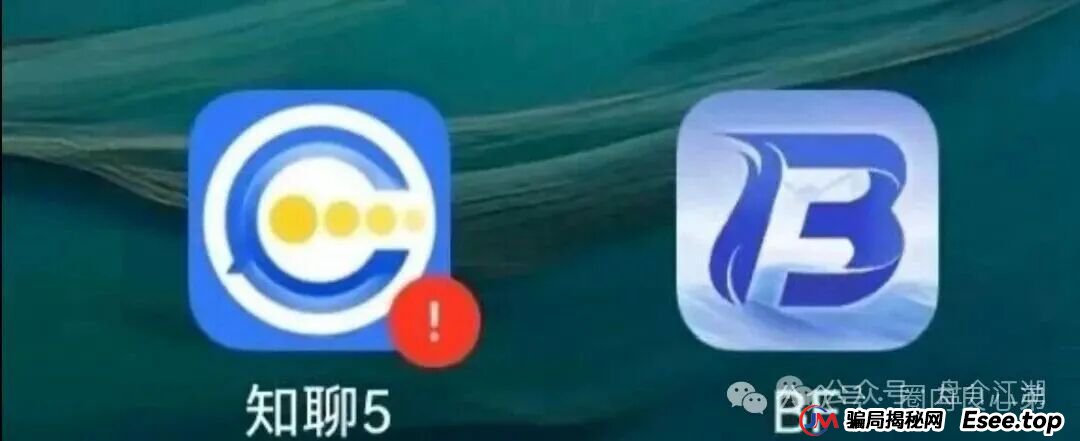 “BF博发”资金盘即将全线崩盘,速度提现。 “BF博发”资金盘即将全线崩盘,速度提现。