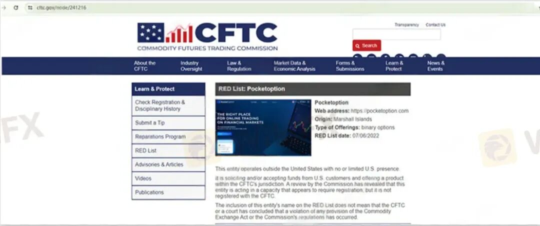 赚米即违规? Pocket Option如何让你赢不了也拿不到 赚米即违规? Pocket Option如何让你赢不了也拿不到