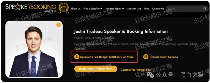 优科创变脸“优利商务”涉诈资金盘,换汤不换药,丛林法则下请投资人掂量后果 优科创变脸“优利商务”涉诈资金盘,换汤不换药,丛林法则下请投资人掂量后果