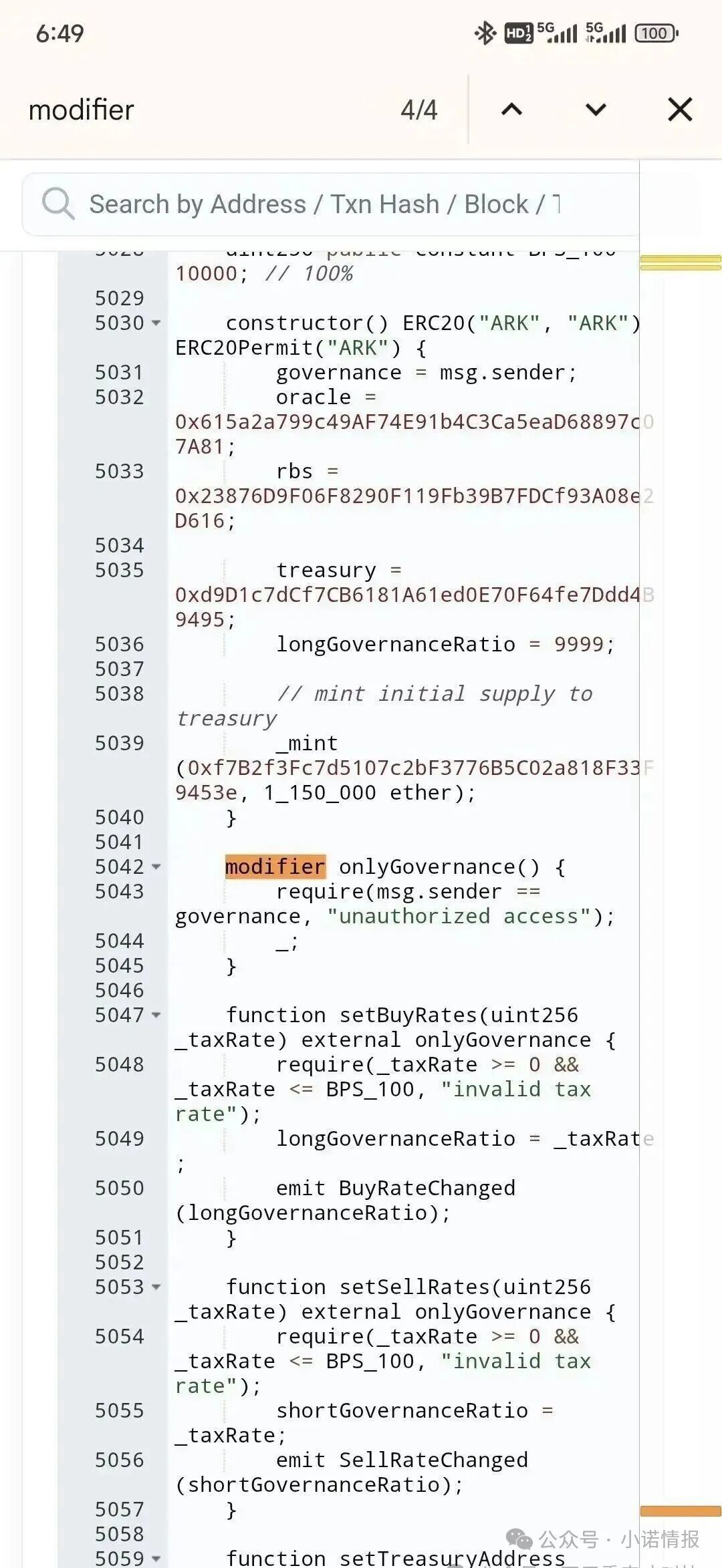 “ARK方舟”存在严重缺陷，随时会血崩！