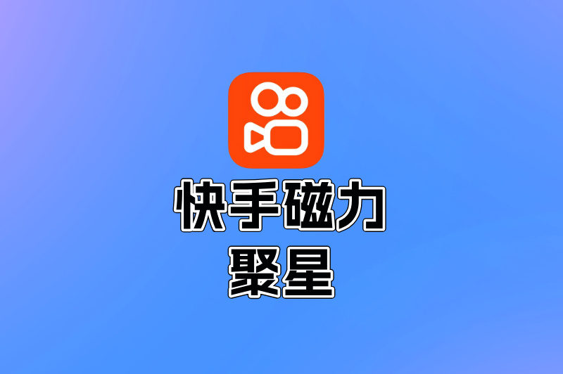 告别侵权风险!这5个短剧推广授权平台,给你合规赚钱的”金钥匙”