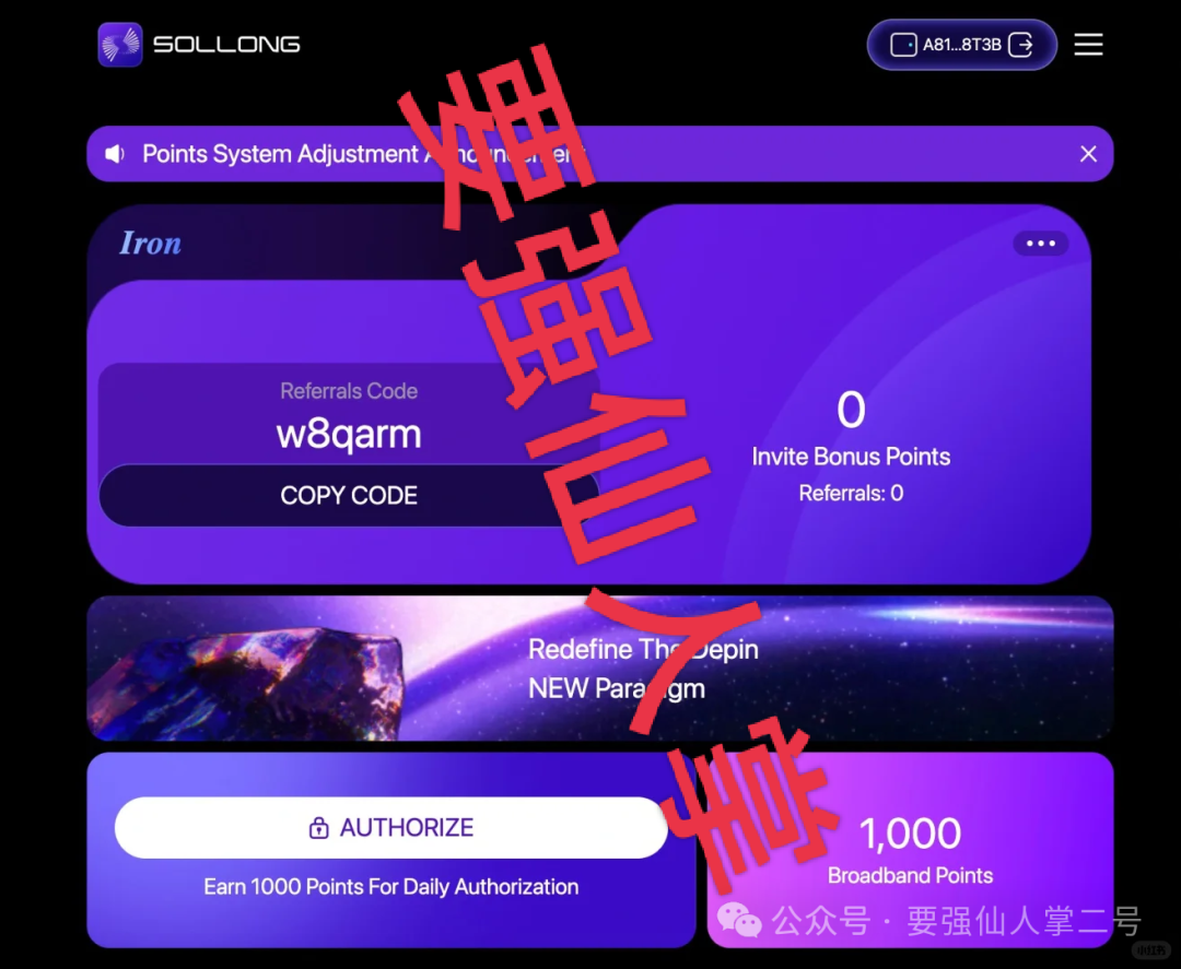 紧急曝光!8大资金盘骗局全揭秘:有的已崩盘跑路,有的进入“临终收割”期! 紧急曝光!8大资金盘骗局全揭秘:有的已崩盘跑路,有的进入“临终收割”期!