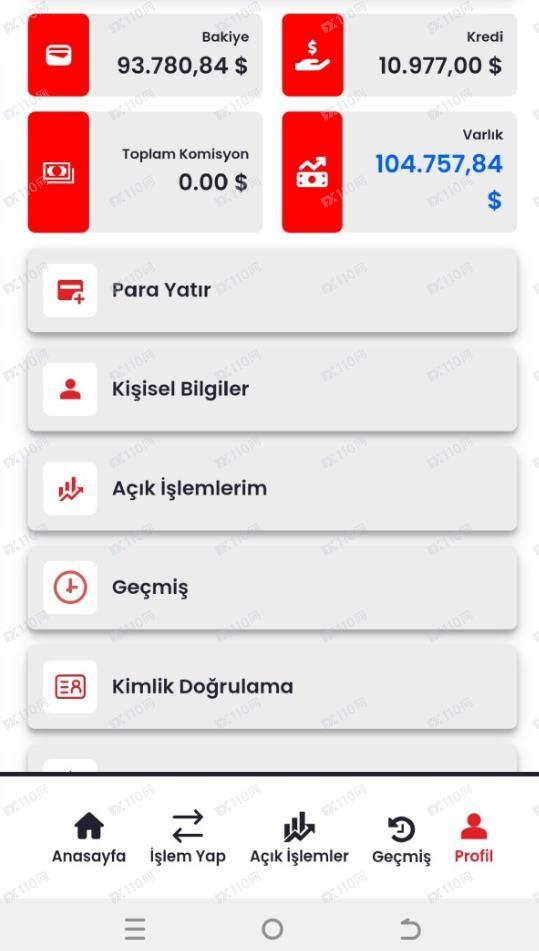 LINE FX无法取款！我已经栽了，你们离远点