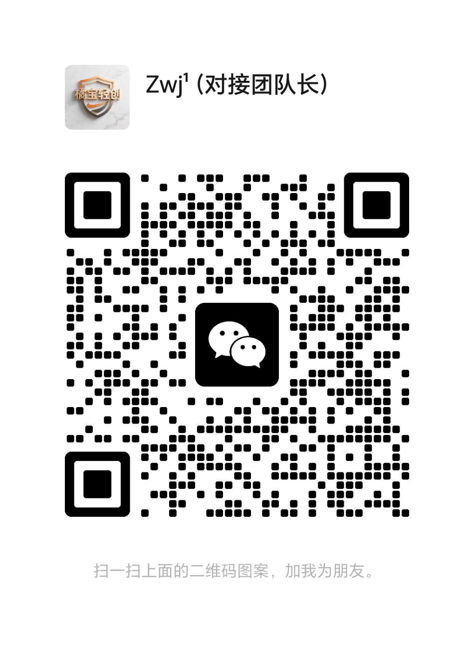 仟果剧场今天下午三点上线