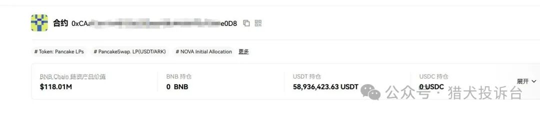 ARK 的结局只会是瞬间坠落：一旦崩盘，就是没有预警的闪崩