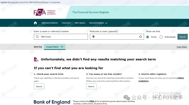 打着“破产清算”继续骗!深陷XBO Invest连环套,他损失10多万欧元 打着“破产清算”继续骗!深陷XBO Invest连环套,他损失10多万欧元