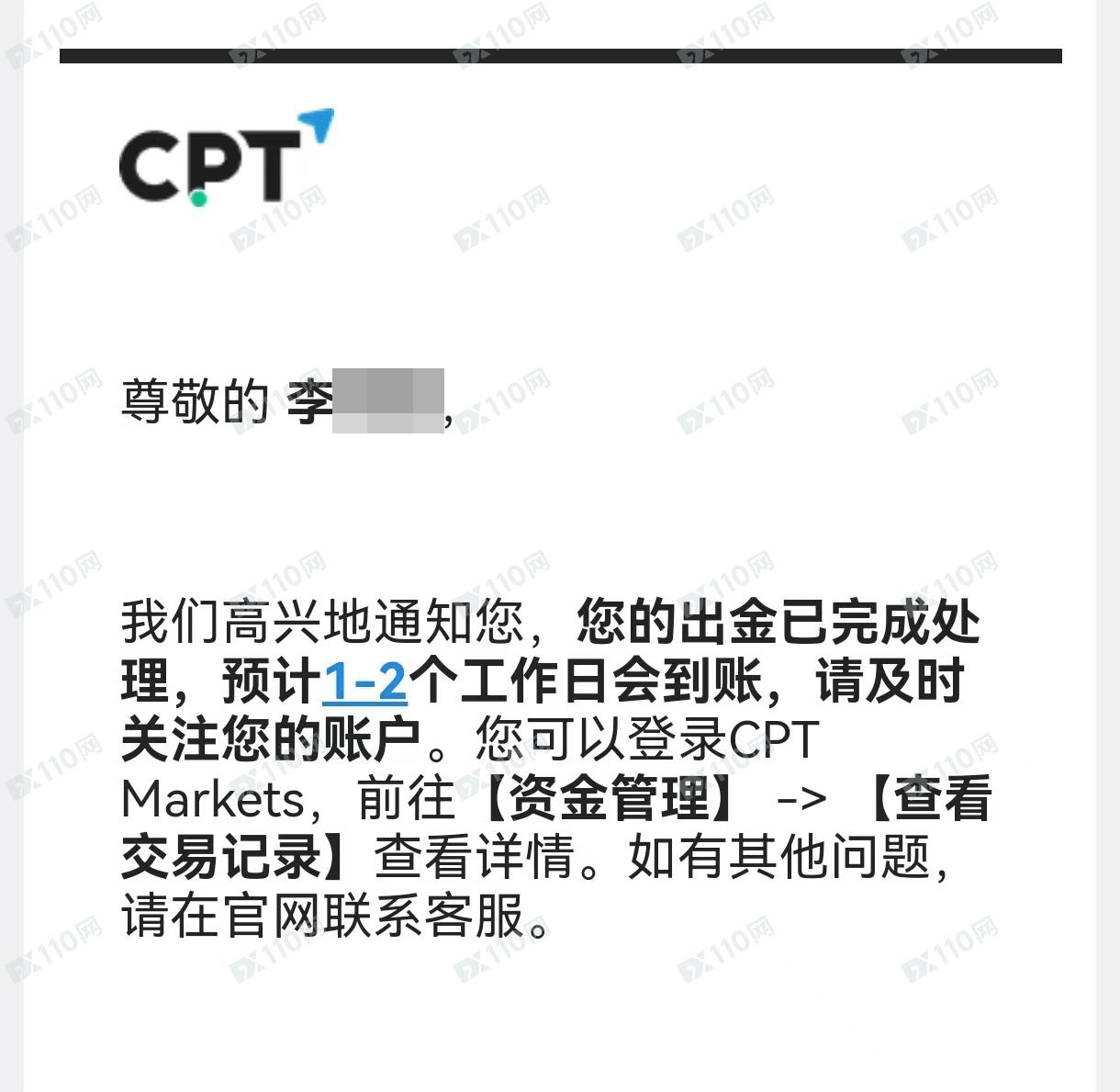 CPT Markets黑代理佣金28586.5USD，不让客户做交易，要提前报备交易方式