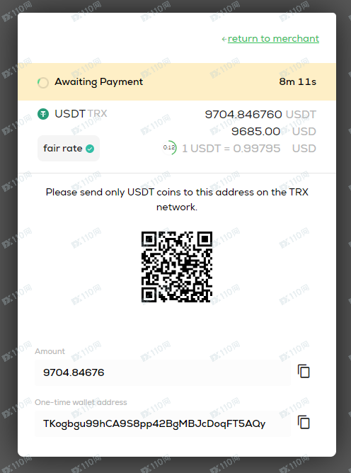 Pepperstone充值不到账