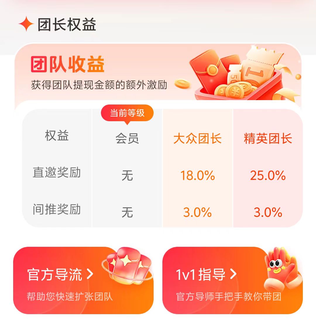 仟果剧场今天下午三点上线