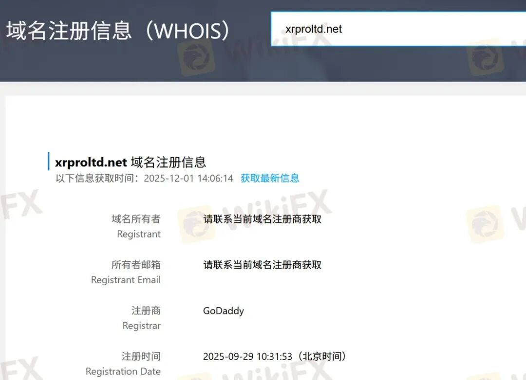 风险自查：高危港盘集中亮相，看看有没有你做的平台？