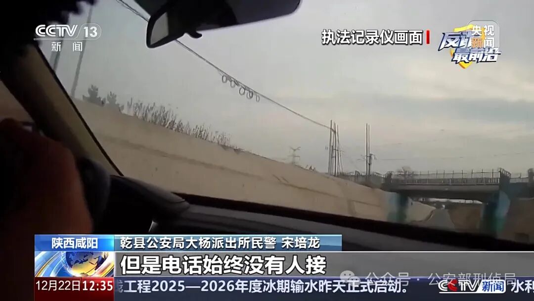 反诈最前沿丨假冒官方客服 炮制“取消自动扣费”骗局 反诈最前沿丨假冒官方客服 炮制“取消自动扣费”骗局