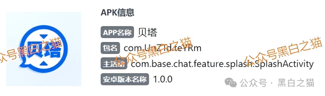 资金盘|诈骗园区碰瓷“NCM”金融公司,利用期货带单做盘口,伪造网站实施非法行为...... 资金盘|诈骗园区碰瓷“NCM”金融公司,利用期货带单做盘口,伪造网站实施非法行为......