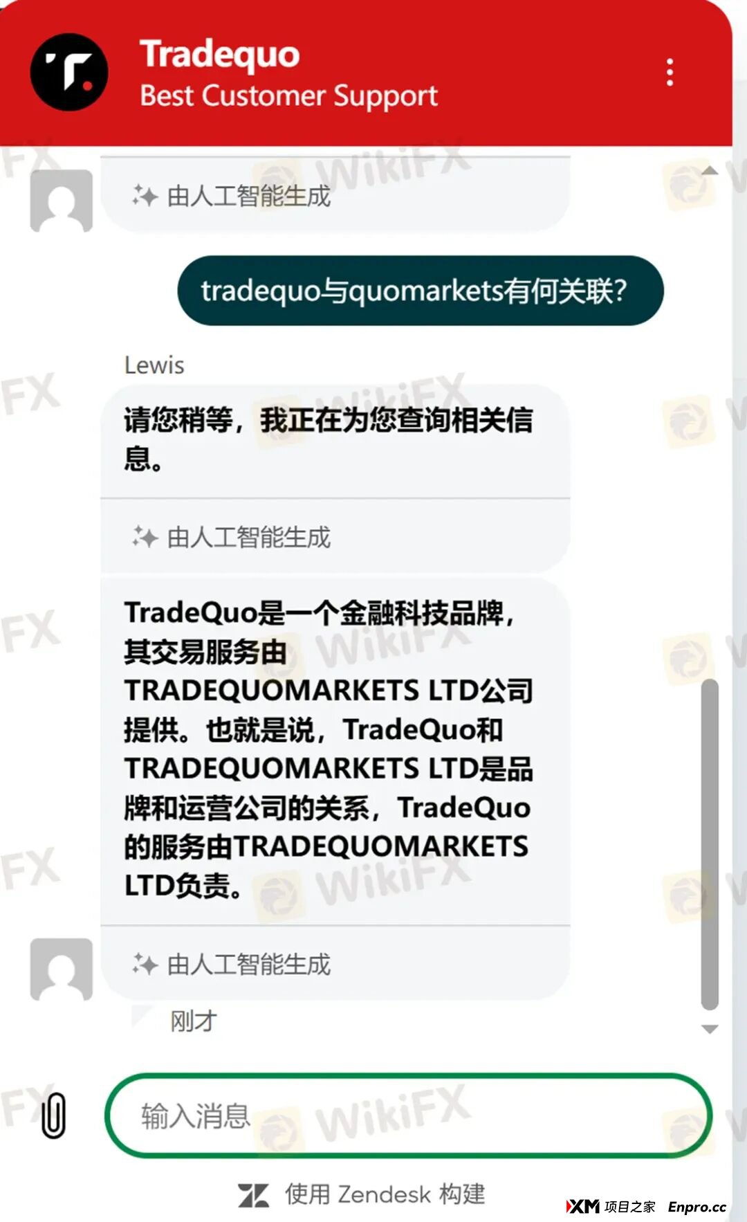 百倍的收益曲线难掩真相 为何TRADEQUO平台的跟单不可信! 百倍的收益曲线难掩真相 为何TRADEQUO平台的跟单不可信!