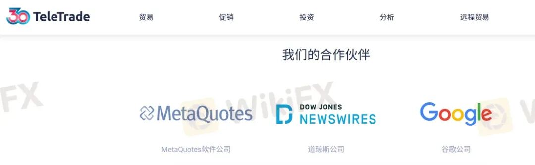 曝光：30年历程的TeleTrade当前无任何监管，拖延出金可能一拖再拖