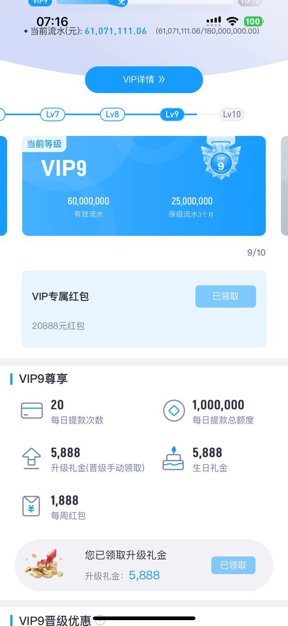 曝光开云体育,玩电子极速糖果爆分黑款! 曝光开云体育,玩电子极速糖果爆分黑款!