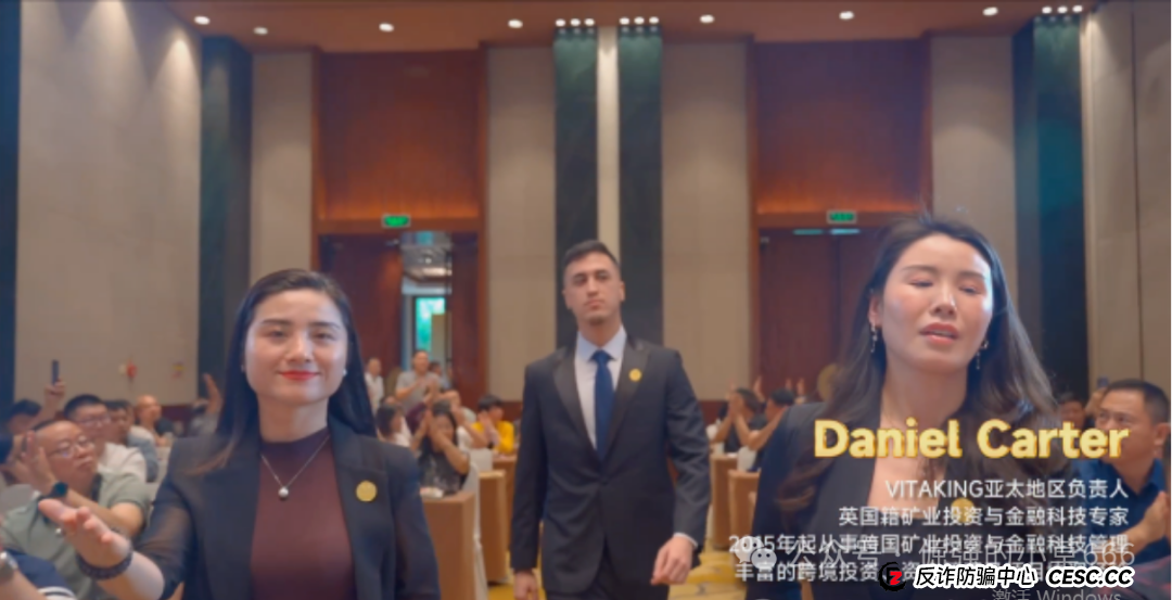 维塔金是不是资金盘?维塔金(VITAKING)是典型的、风险极高的资金盘诈骗项目,且已进入崩盘收割期 维塔金是不是资金盘?维塔金(VITAKING)是典型的、风险极高的资金盘诈骗项目,且已进入崩盘收割期