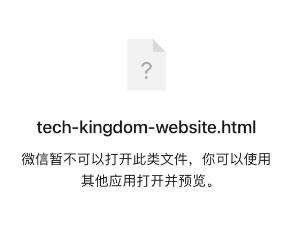 &amp;#8220;魔法提示词&amp;#8221;，让你一键生成可在线访问的设计师级网页