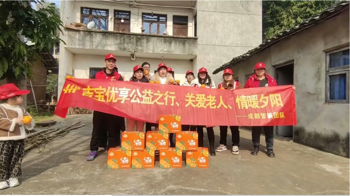 起底“吉宝优享”的“拉人头”传销内核——你以为的副业，其实是帮凶