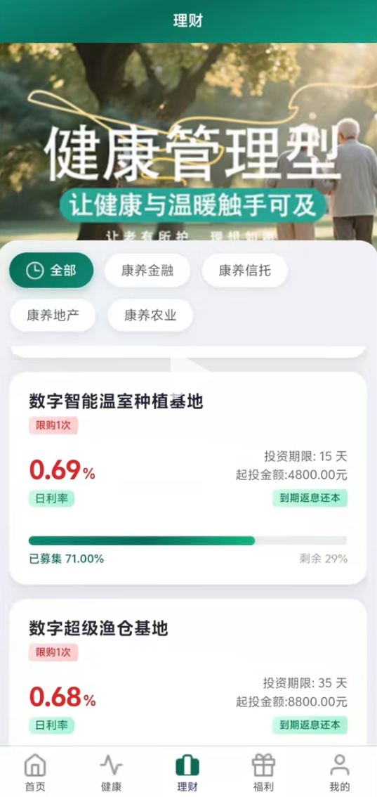 子女必看！如何把“暖阳人生”里的爸妈拉回来？老李教你三招“攻心计”