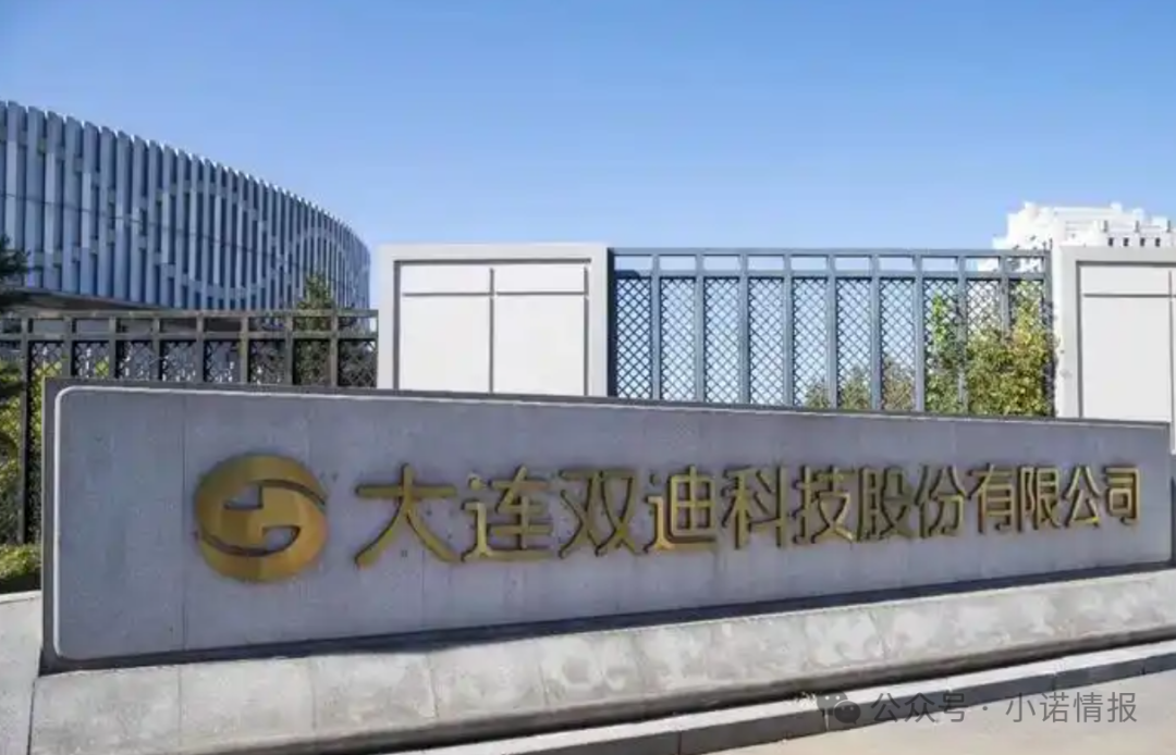“茵诺.复春壹号”推广人员称与“大连双迪”为合作关系，任何人带产品都可以与其谈合作，实际就是挂靠！
