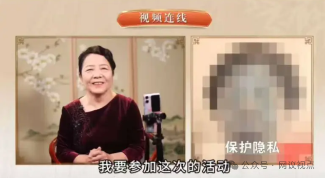 起底“大国医典”直播骗局：20年违法老药“气血固本口服液”换个马甲继续收割