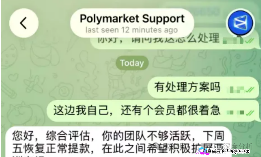 又崩盘了！4月27号最新38个崩盘跑路、提现困难和即将出事的项目平台！